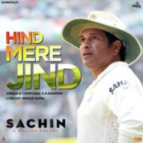 Hind Mere Jind Song By Hind Mere Jind Poster
