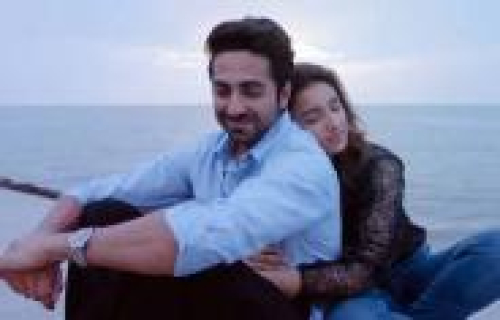 Afeemi (Meri Pyaari Bindu) Song By Afeemi (Meri Pyaari Bindu) Poster