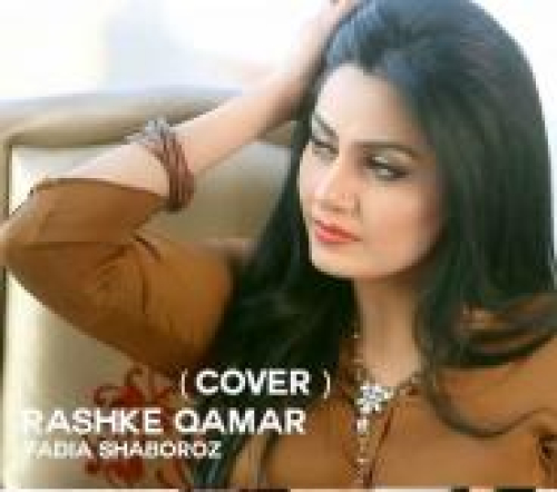 Mere Rashke Qamar (Female) Song By Mere Rashke Qamar (Female) Poster