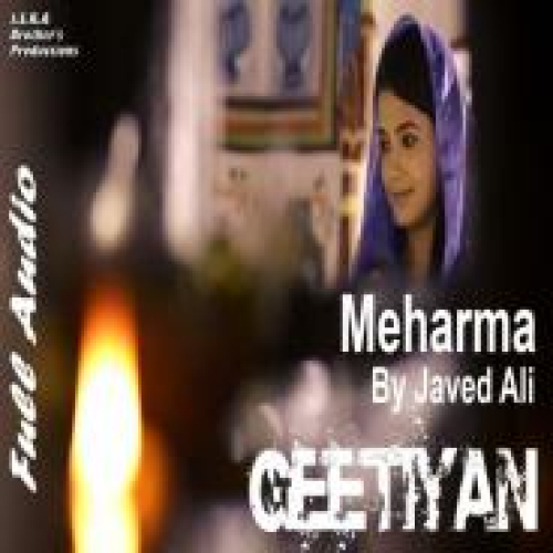 Meharma Song By Meharma Poster