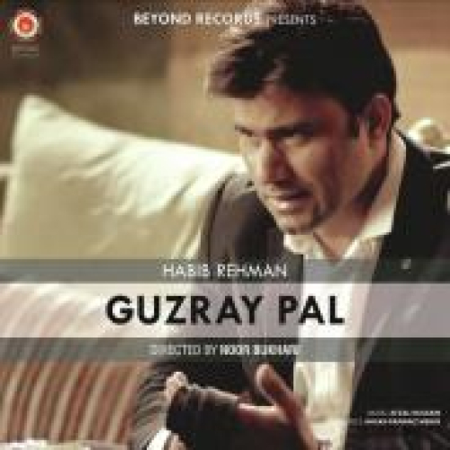 Guzray Pal Song By Guzray Pal Poster
