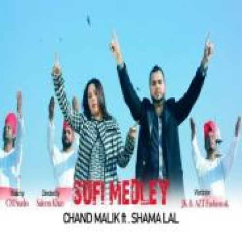 Sufi Medley Song By Sufi Medley Poster