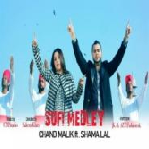 Sufi Medley Song By Sufi Medley Poster