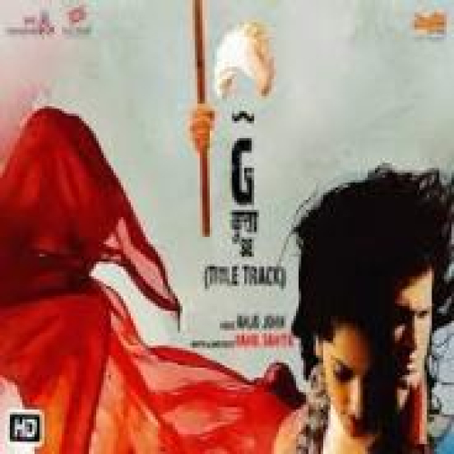 G Kutta Se (Title Track) Song By G Kutta Se (Title Track) Poster