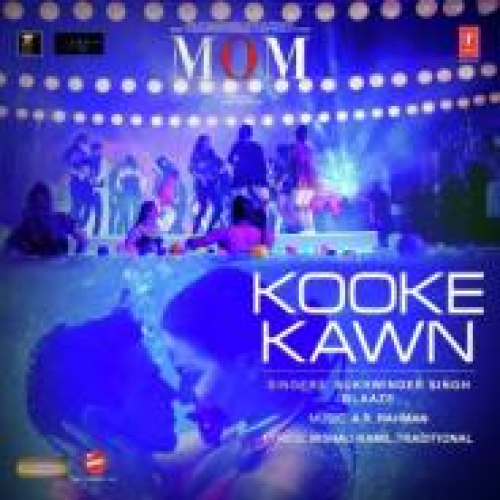Kooke Kawn (MOM) Song By Kooke Kawn (MOM) Poster