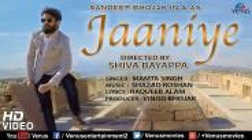 Jaaniye Song By Jaaniye Poster