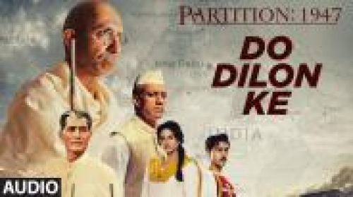 Do Dilon Ke (Partition 1947) Song By Do Dilon Ke (Partition 1947) Poster