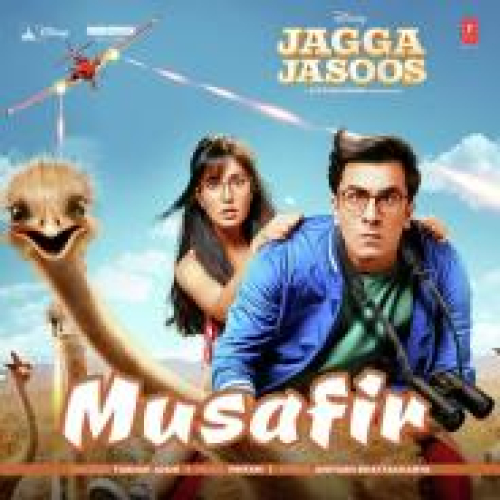 Musafir Song By Musafir Poster