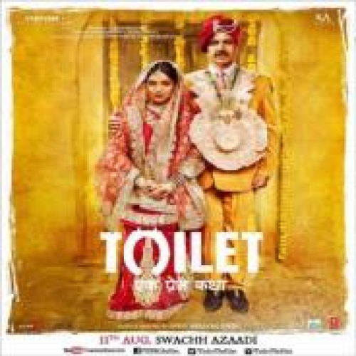 Toilet Ka Jugaad (Toilet Ek Prem Katha) Song By Toilet Ka Jugaad (Toilet Ek Prem Katha) Poster