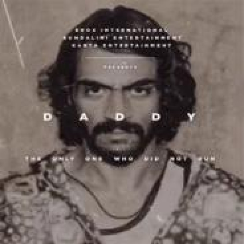 Zindagi Meri Dance Dance (Daddy) Song By Zindagi Meri Dance Dance (Daddy) Poster