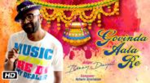 Govinda Ala Re Song By Govinda Ala Re Poster