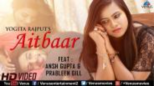 Aitbaar Song By Aitbaar Poster