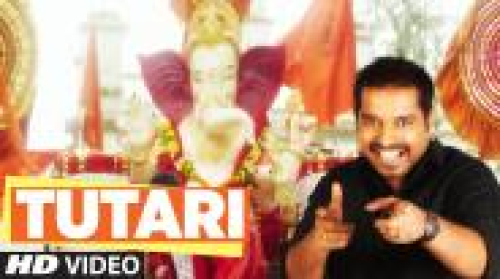 Tutari Song By Tutari Poster