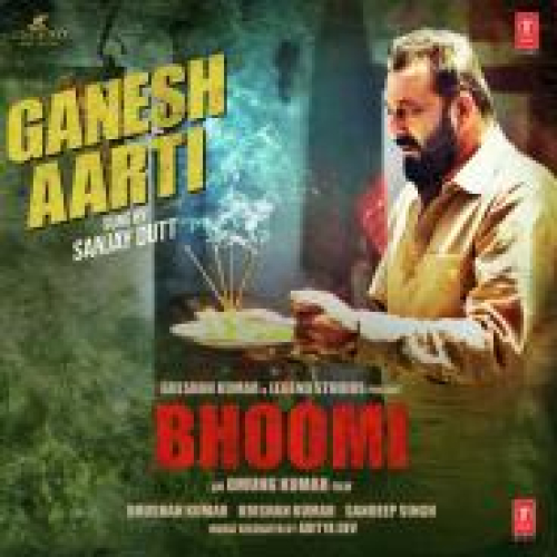Ganesh Aarti (Bhoomi) Song By Ganesh Aarti (Bhoomi) Poster