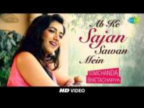 Ab Ke Sajan Sawan Mein - Cover Song By Ab Ke Sajan Sawan Mein - Cover Poster