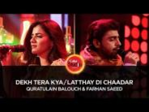 Dekh Tera Kya Latthay Di Chaadar Song By Dekh Tera Kya Latthay Di Chaadar Poster