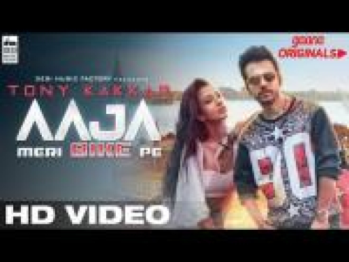 Aaja Meri Bike Pe Song By Aaja Meri Bike Pe Poster