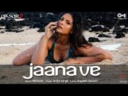 Jaana Ve (Aksar 2) Song By Jaana Ve (Aksar 2) Poster