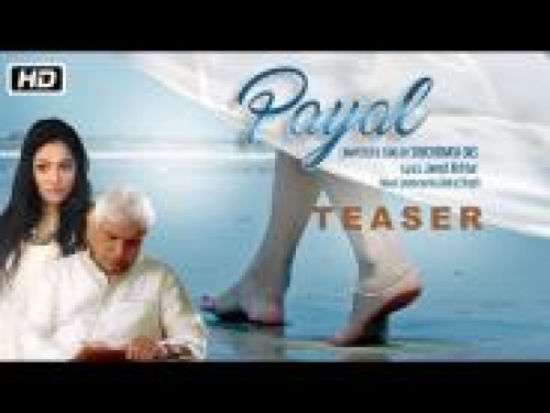 Payal Song By Payal Poster