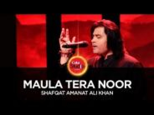 Maula Tera Noor (Coke Studio) Song By Maula Tera Noor (Coke Studio) Poster