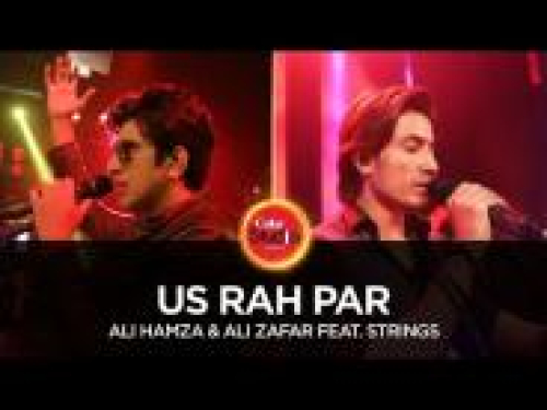 Us Rah Par (Coke Studio) Song By Us Rah Par (Coke Studio) Poster