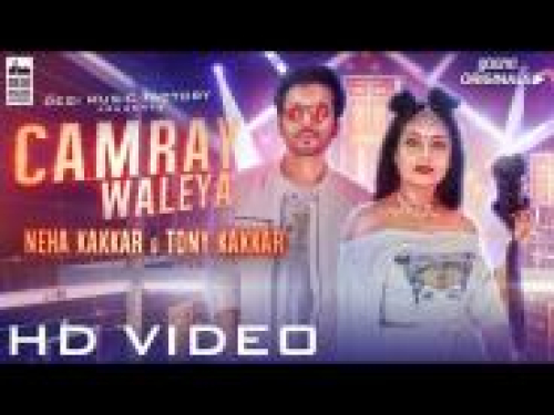 Camray Waleya Song By Camray Waleya Poster