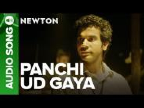 Panchi Ud Gaya (Newton) Song By Panchi Ud Gaya (Newton) Poster