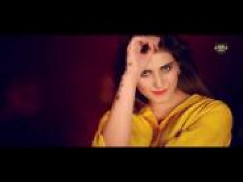 Aja Nachlay Song By Aja Nachlay Poster