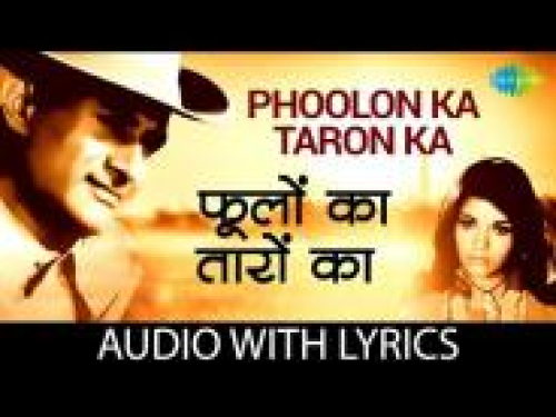 Phoolon Ka Taron Ka Song By Phoolon Ka Taron Ka Poster