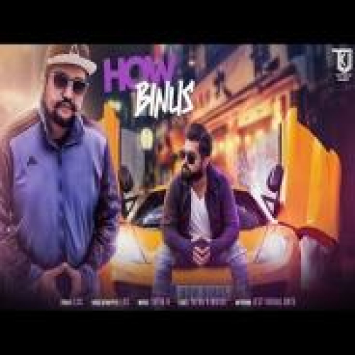 How Binus Song By How Binus Poster