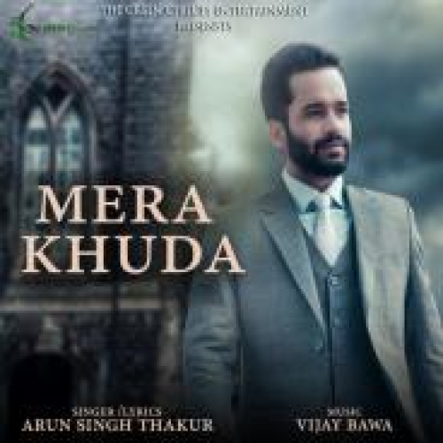 Mere Khuda Song By Mere Khuda Poster