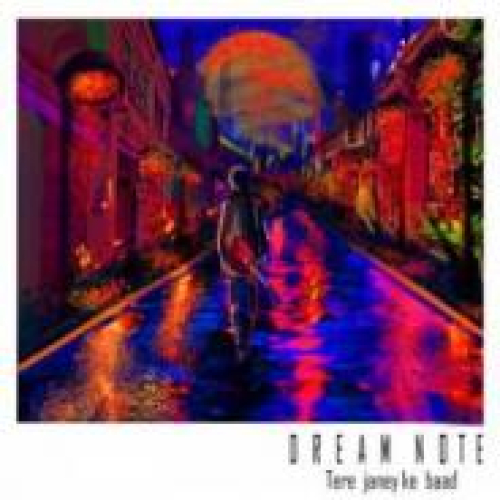 Tere Janey Ke Baad Song By Tere Janey Ke Baad Poster