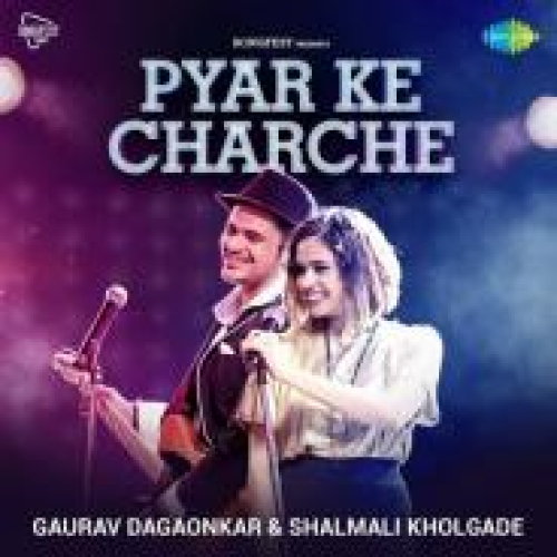 Pyar Ke Charche Song By Pyar Ke Charche Poster