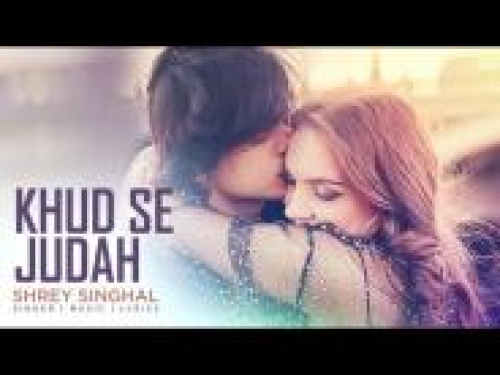 Khud Se Judah Song By Khud Se Judah Poster