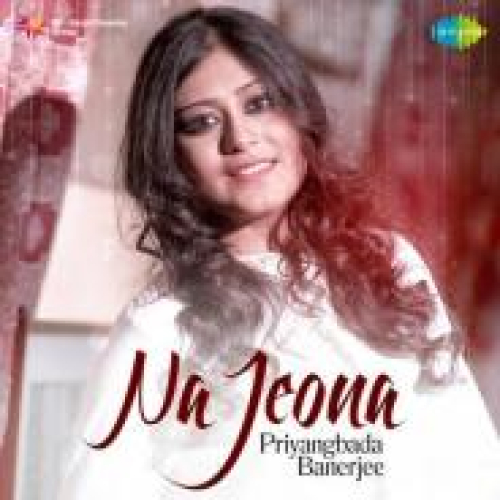 Na Jeona Song By Na Jeona Poster