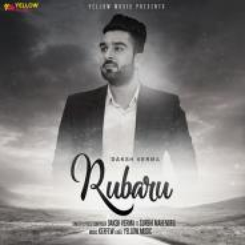 Rubru Song By Rubru Poster
