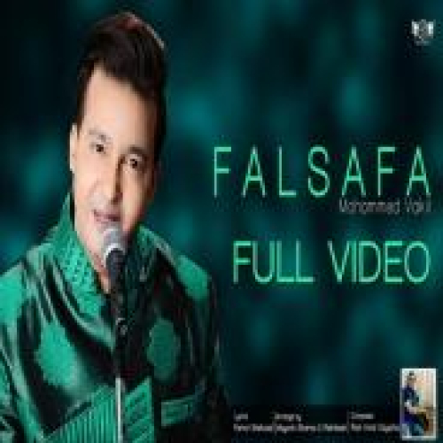 Falsafa Song By Falsafa Poster
