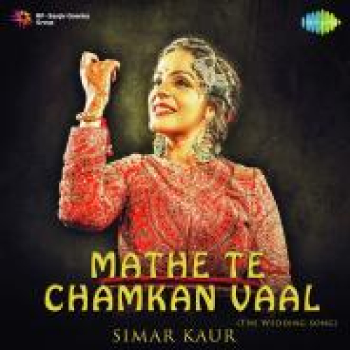 Mathe Te Chamkan Vaal Song By Mathe Te Chamkan Vaal Poster