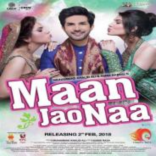 Maan Jao Na Song By Maan Jao Na Poster
