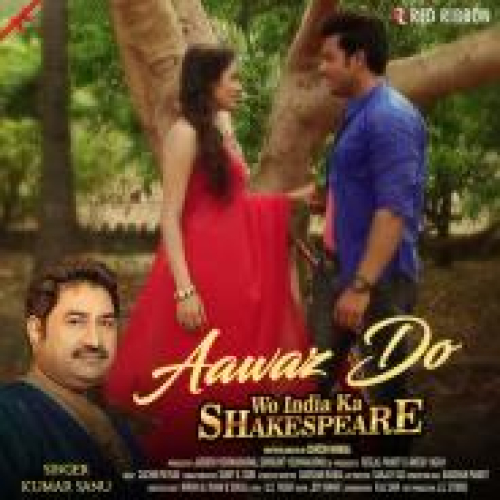 Aawaz Do Song By Aawaz Do Poster