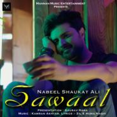 Sawaal Song By Sawaal Poster