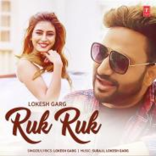 Ruk Ruk Song By Ruk Ruk Poster