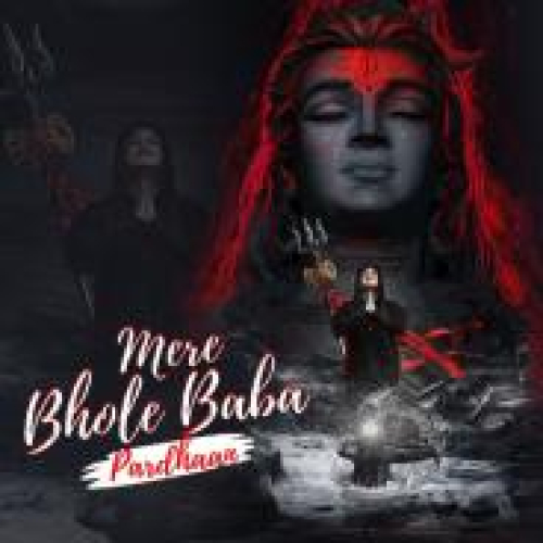 Mere Bhole Baba Song By Mere Bhole Baba Poster