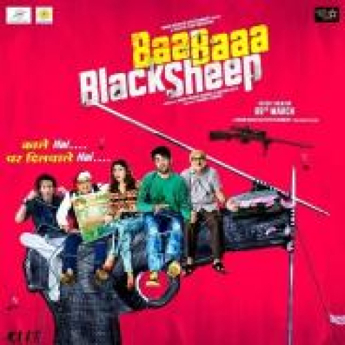 Gallan Goriyan (Baa Baaa Black Sheep) Song By Gallan Goriyan (Baa Baaa Black Sheep) Poster
