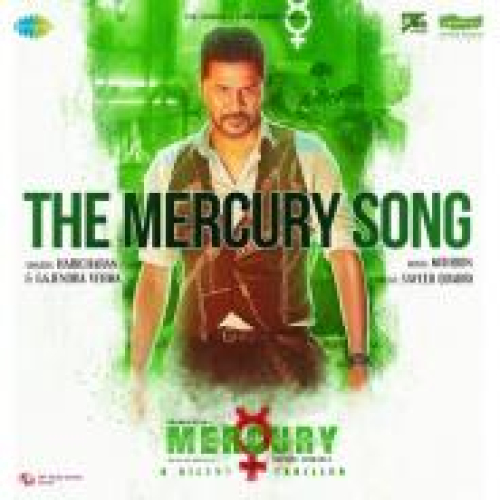 The Mercury Song Song By The Mercury Song Poster