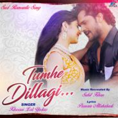 Tumhe Dillagi Song By Tumhe Dillagi Poster