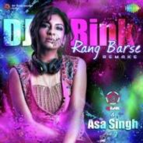 Rang Barse Remake Song By Rang Barse Remake Poster