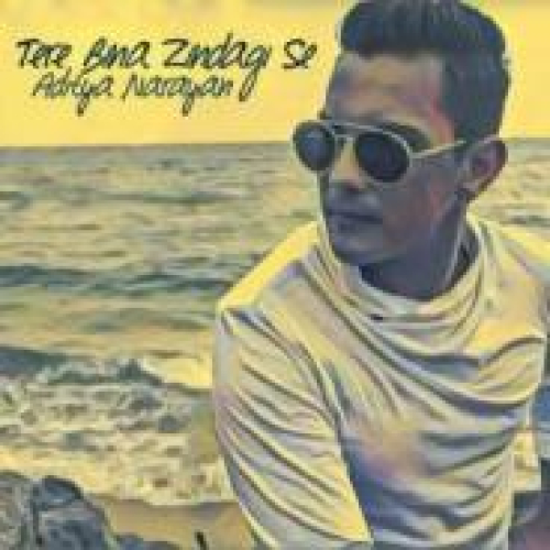 Tere Bina Zindagi Se Song By Tere Bina Zindagi Se Poster