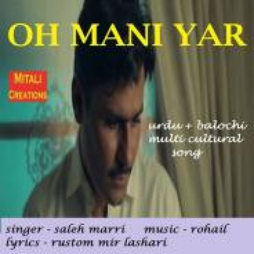 Oh Mani Yar Song By Oh Mani Yar Poster