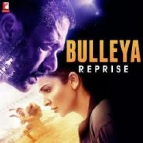 Bulleya Reprise Song By Bulleya Reprise Poster